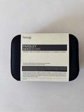 Aesop Parsley Seed Anti-Oxidant Skincare Kit - NEW